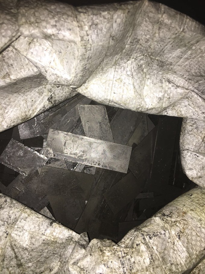 切片废料6