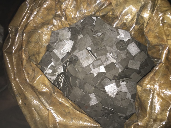 切片废料4